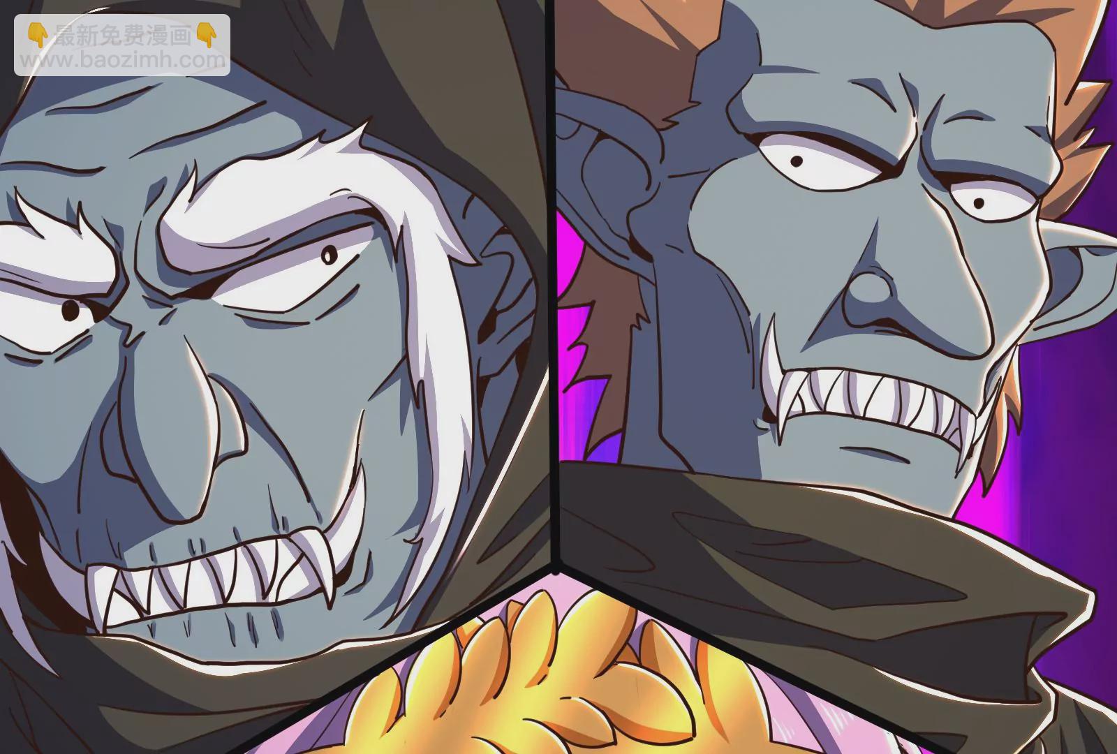 古神遊戲 - 第69話 殘酷！突如其來的出手(1/3) - 3